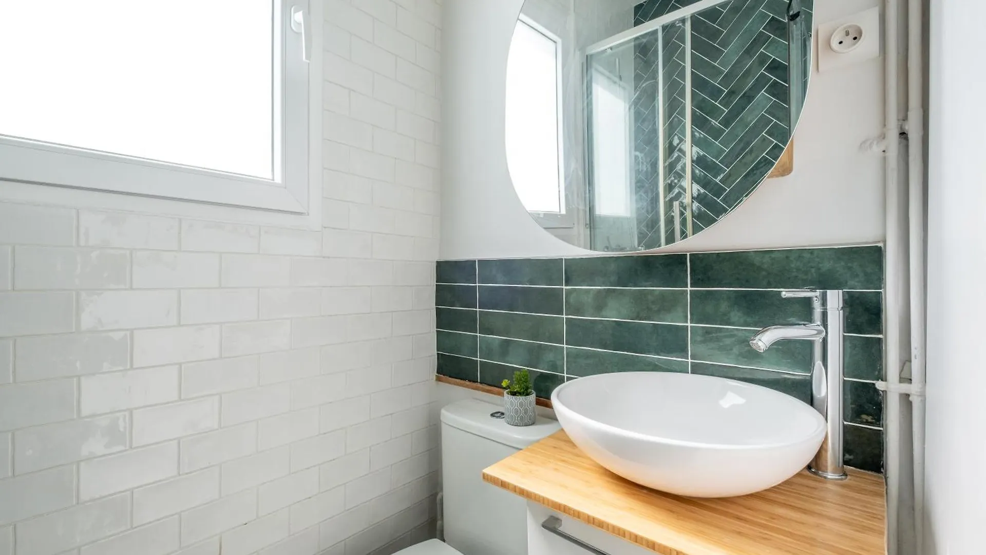Appartement Cozy A Paris 0*,  France